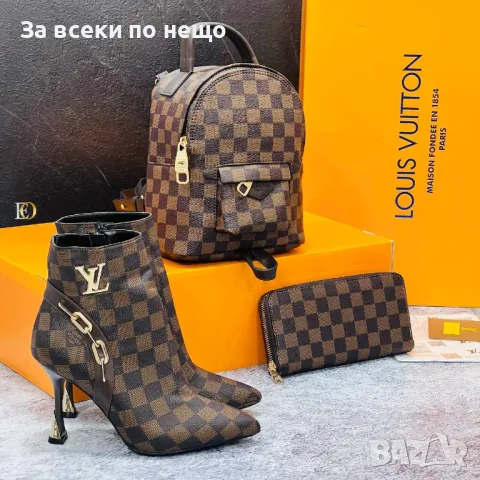 Дамски боти Louis Vuitton Код D705, снимка 7 - Дамски боти - 46997368