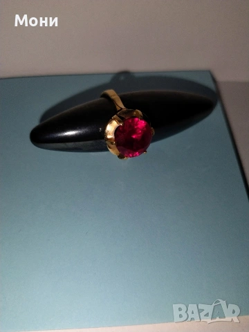 Златен Пръстен