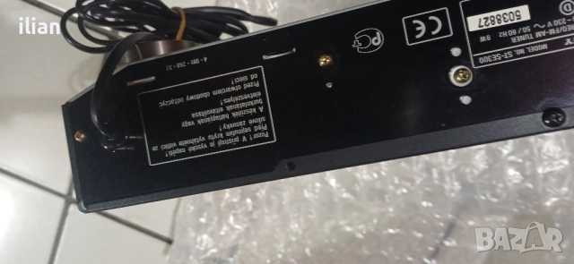 Tuner Sony, снимка 6 - Ресийвъри, усилватели, смесителни пултове - 52366081