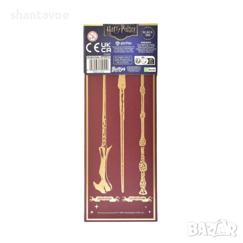 Магически пръчки химикали на Хари Потър, Дъмбълдор и Волдемор, снимка 4 - Подаръци за рожден ден - 53712045