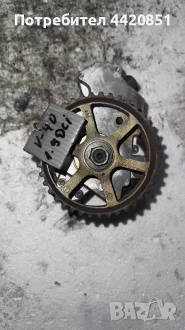   Помпа За Високо Налягане (ГНП) За Volvo V40 1999 - 2200055072 , 0445010031