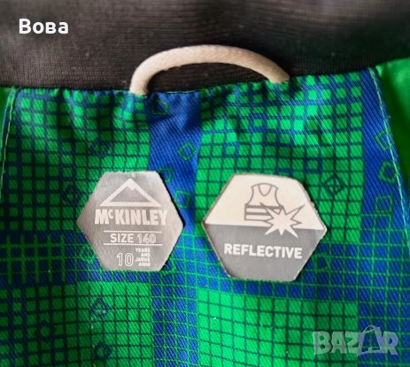 Детско яке McKINLEY, снимка 4 - Детски якета и елеци - 54101880