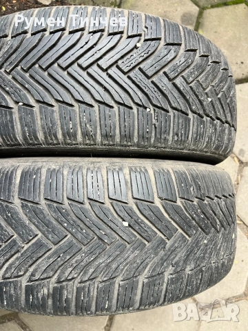 2бр зимни гуми 225-55-16