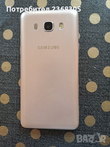 Samsung j510 в много добро състояние , снимка 3 - Samsung - 46017674