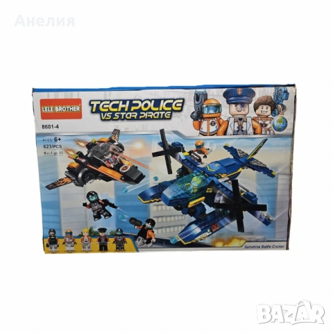 Конструктор "Tech Police vs Star Pirate" 5 броя фигурки – 623 части, 6+ 8601-4, снимка 5 - Конструктори - 53330577
