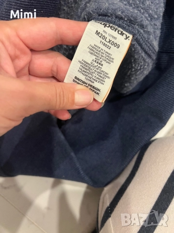 Superdry мъжки суитчър, снимка 4 - Суичъри - 47959449