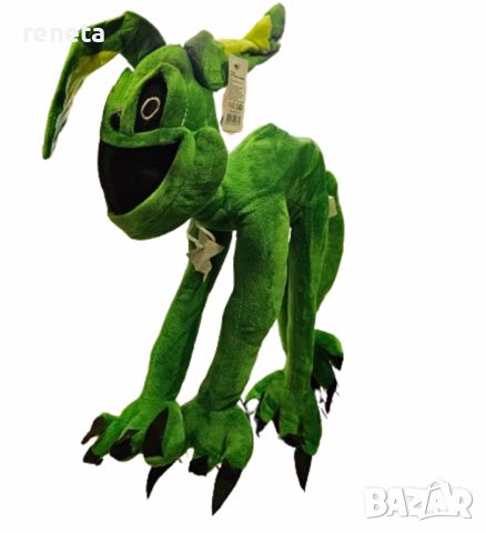 Играчка Smiling Critters , Плюшено, Зелен, 35х30 см,, снимка 1 - Плюшени играчки - 46405971