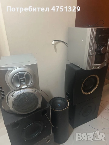 продавам всичко без уредбата