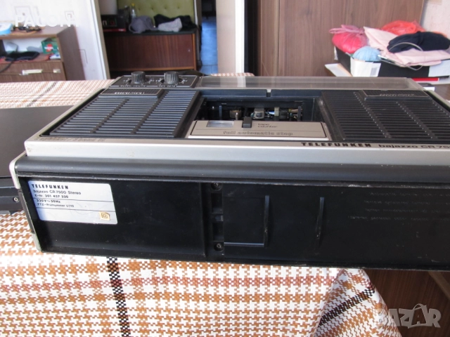 TELEFUNKEN BIADJO 8000 и TELEFUNKEN BIADJO 7500, снимка 13 - Радиокасетофони, транзистори - 49956964