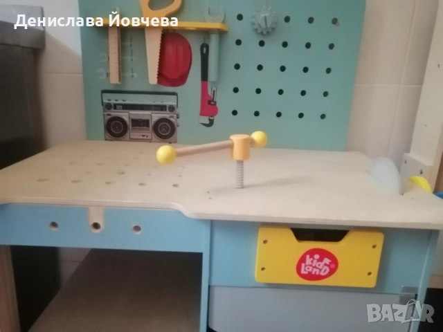 Работилница