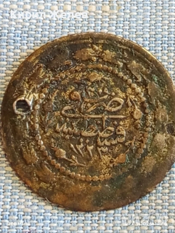 Сребърна монета 1 1/2 куруш 1223/30 Османска Империя Султан Махмуд първи 52775, снимка 5 - Нумизматика и бонистика - 53665791