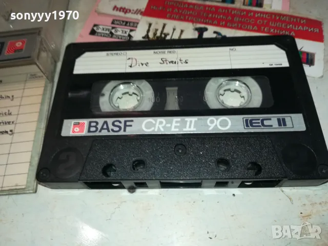 BASF CR-E II 90 DIRE STRAITS/SAGA-ВНОС SWISS 2111241112, снимка 1 - Аудио касети - 48048924