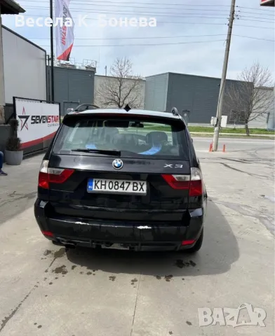 BMW X3, снимка 4 - Автомобили и джипове - 46854245