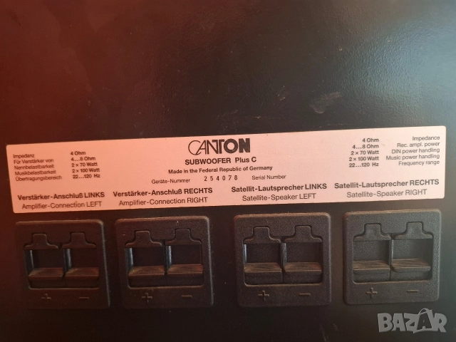 canton c plus , снимка 3 - Тонколони - 52970409