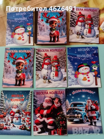Коледни магнити,подаръци,висулки,късмети, снимка 13 - Декорация за дома - 52099196