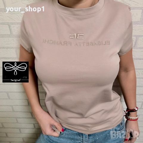 3 цвята дамска тениска Elisabetta Franchi , снимка 1 - Тениски - 45256499