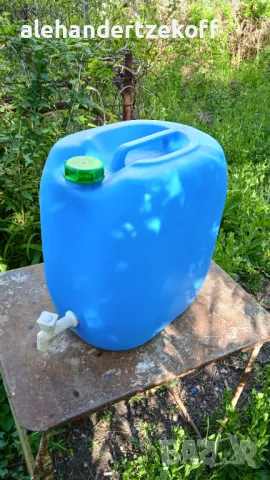 Туба туби за гориво вода вино ракия и други течности, снимка 18 - Други стоки за дома - 25046626