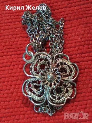 СТАРИННА ФИЛИГРАННА СРЕБЪРНА ВИСУЛКА със СТАРА МАРКОВА СРЕБЪРНА ВЕРИЖКА СРЕБРО 830 на MINERVA 26421, снимка 14 - Антикварни и старинни предмети - 49915640