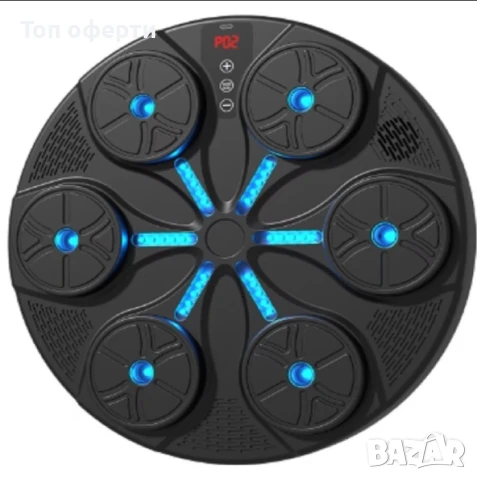 Боксова машина с музика за възрастни и деца, черна, полиестер