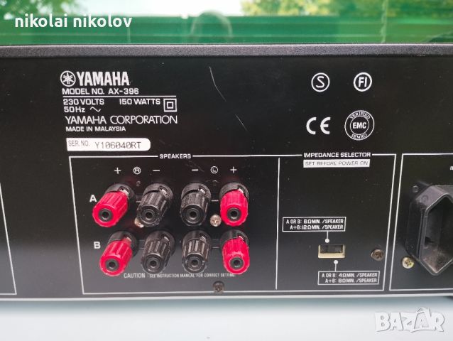 Yamaha AX-396, снимка 6 - Ресийвъри, усилватели, смесителни пултове - 46459848