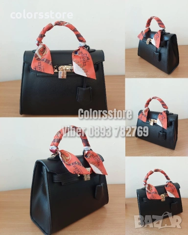 Черна чанта Hermes Kelly- SG-V1