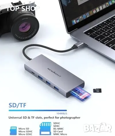 Нов хъб 9 в 1 USB-C докинг станция с 4K HDMI и Gigabit Ethernet USB C адаптер, снимка 7 - Друга електроника - 49451185