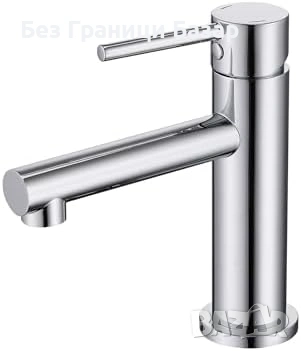 Нов Модерен смесител за баня месинг G1/2 едноръкохватков кранче чешма мивка