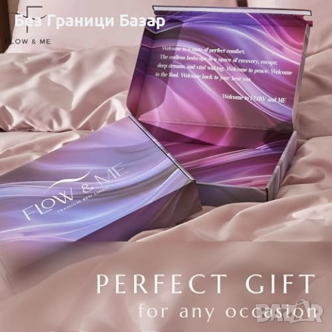 Нов Луксозен розов долен чаршаф от памук сатен 400TC, за матрак до 35 см, снимка 8 - Други - 52155576