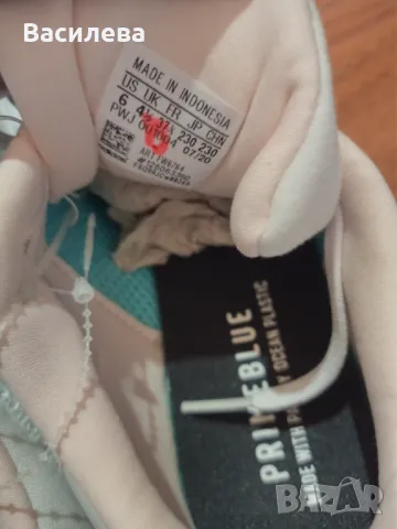 Маратонки Адидас, снимка 3 - Маратонки - 50217953