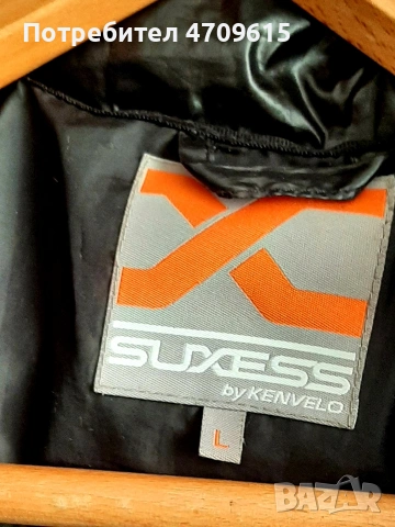 Топло,меко и леко мъжко яке KENVELOс качулка, снимка 2 - Якета - 53106532