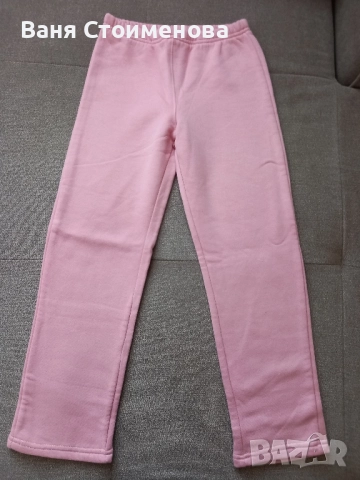 Нов ватиран панталон Kihawo