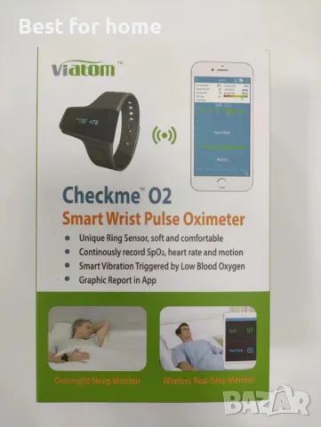ViATOM Пулсов  оксиметър с Bluetooth  аларма и  монитор , снимка 6 - Уреди за диагностика - 50220684