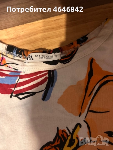 Комплекти дънки+тениска/потник, снимка 5 - Комплекти - 52356067