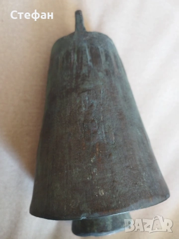 Голям бронзов чан., снимка 2 - Антикварни и старинни предмети - 53256220