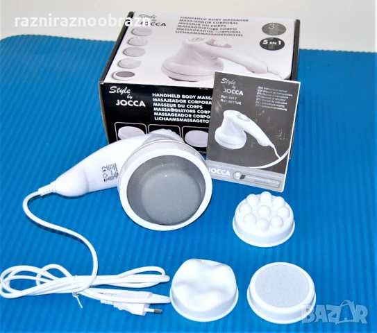 Антицелулитен масажор Jocca, снимка 7 - Масажори - 50579208