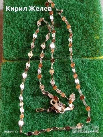 Сребърен синджир нежен елегантен много красив 51804, снимка 5 - Колиета, медальони, синджири - 53993007