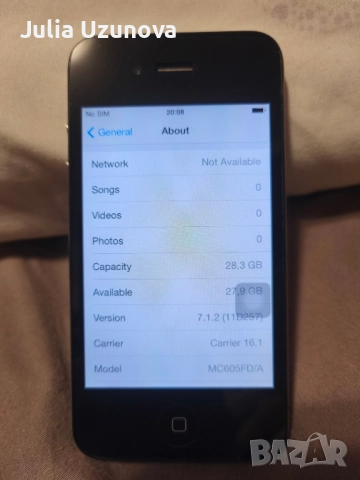 iPhone 4, снимка 5 - Apple iPhone - 51492000