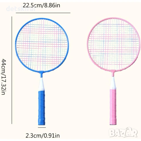 Федербал с къси дръжки, снимка 3 - Други спортове - 54057644