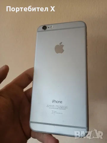 IPHONE 6S PLUS, снимка 1 - Apple iPhone - 47436418