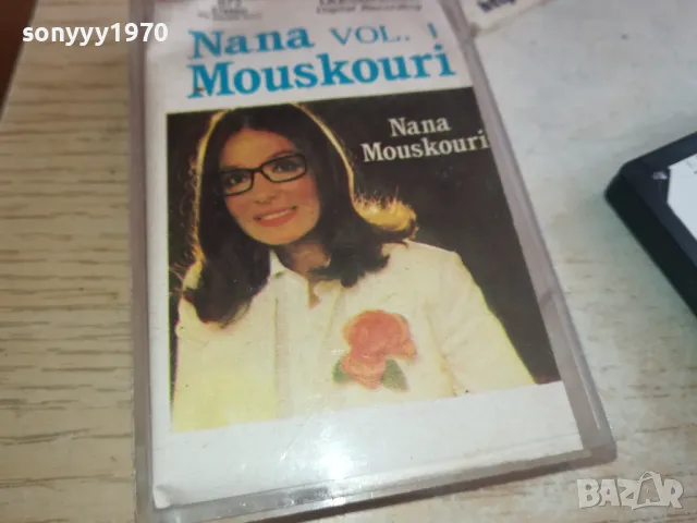 nana mouskouri-original tape 1402251619, снимка 4 - Аудио касети - 49129468