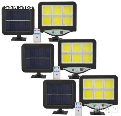 Лампа с отделен соларен панел и 128 cob led диода с 3 режима,дистанционно, снимка 5 - Соларни лампи - 46159874