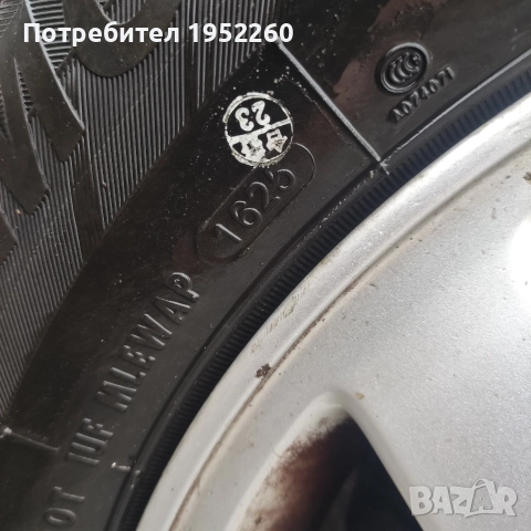 Хонда crv 2,0i vtec фейса, снимка 9 - Автомобили и джипове - 52875615