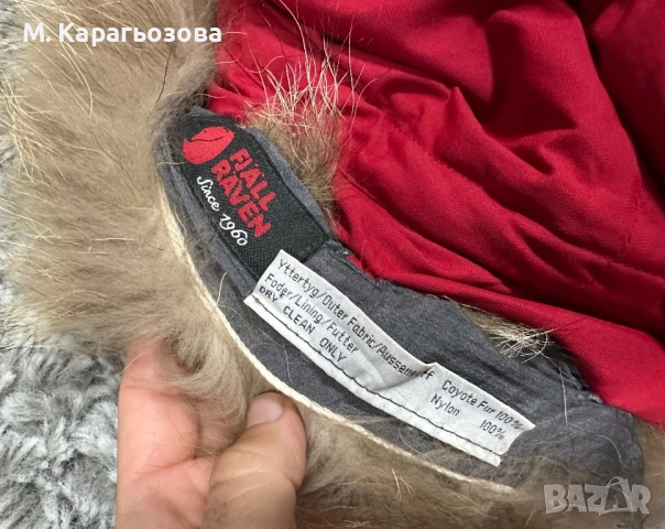 Мъжко бомбър яке Fjällräven Cantwell Jacket, Размер M, снимка 10 - Якета - 52506861