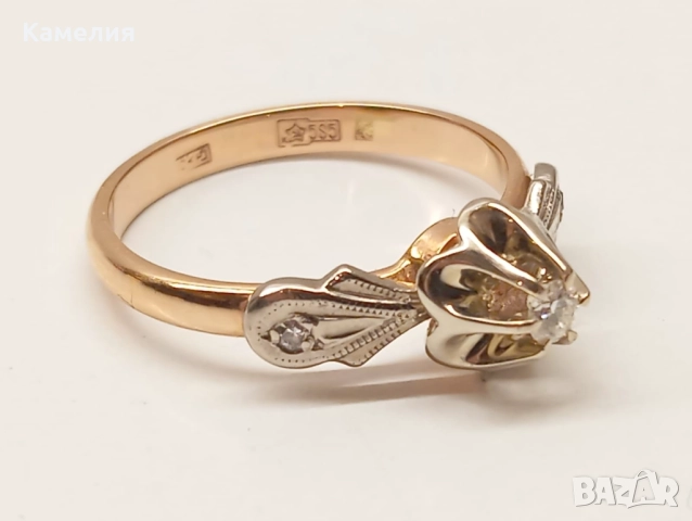 Руско злато , снимка 2 - Пръстени - 52848407