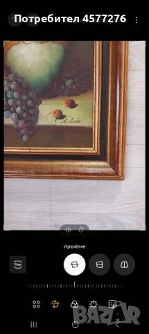 Картина, снимка 2 - Картини - 52386909