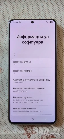Отличен Samsung S21 5G Duos 256 GB 8 GB Ram Android 15, снимка 4 - Samsung - 47960171