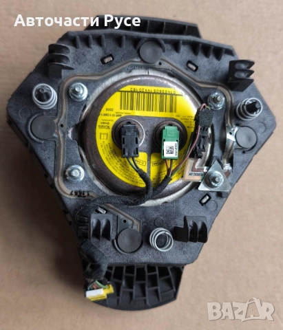 Волан BMW E60 E61 за кола с КЛЮЧ , БМВ Е60 Е61 , серия 5, снимка 6 - Части - 52314624