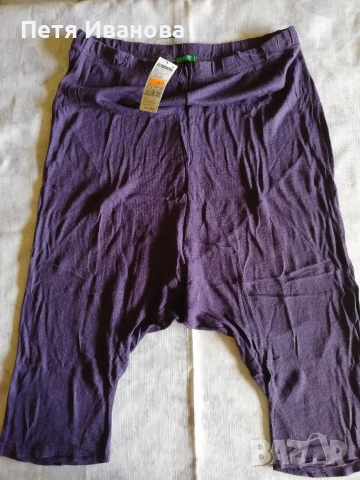 спортни комплекти и потури