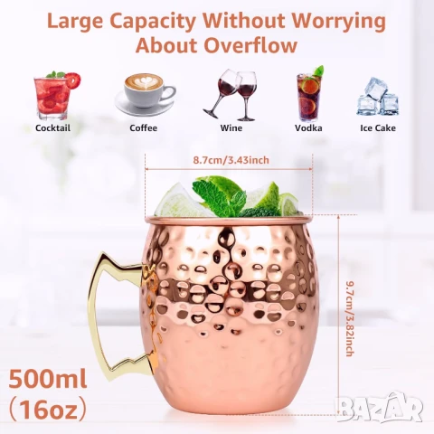 Нови медни чаши с дръжки, 100% чист мед, Moscow Mule, 2 броя чаши в цената, снимка 6 - Чаши - 50986133