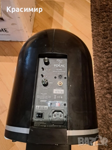 Focal Dome, снимка 4 - Тонколони - 52254417